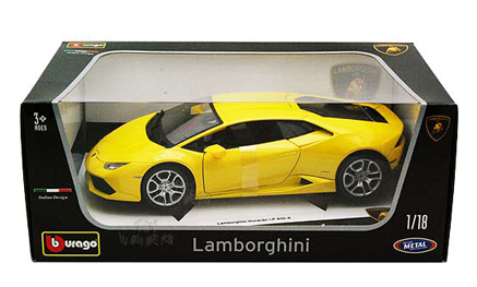 lambo.png