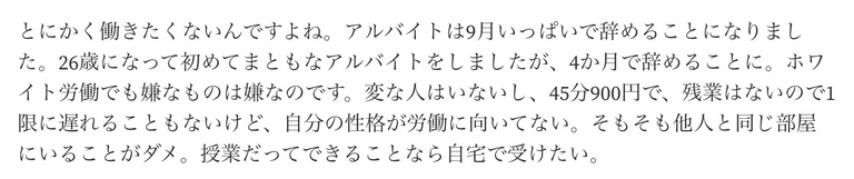 スクリーンショット 2017-09-22 22.04.32.png