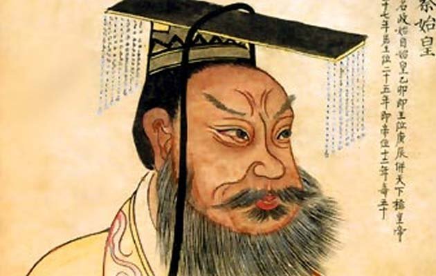 Chin-Shih-Huang-Ti.jpg