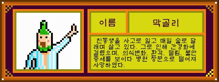 ㅗㅓ쇼ㅕㅅ호ㅓ.jpg