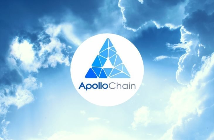 apollochain-730x480.jpg