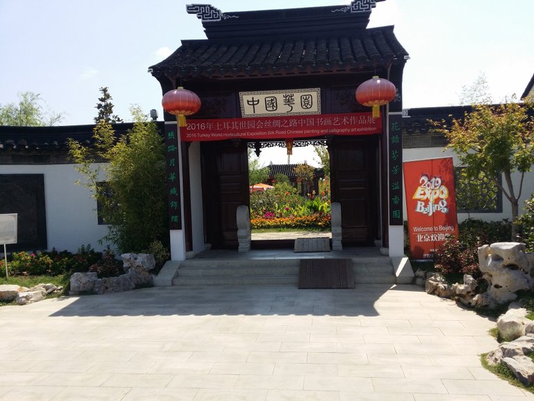 20160715_145857.jpg