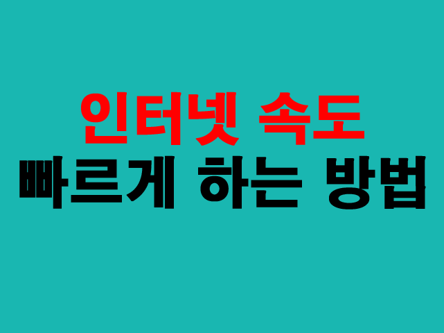 스팀잇2 copy.png