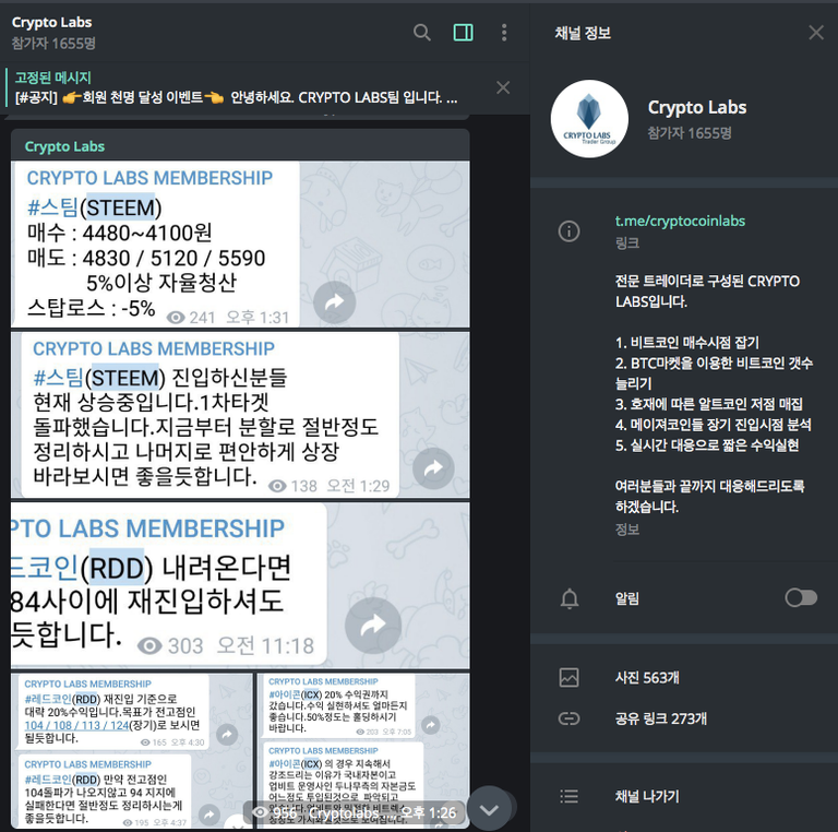 스크린샷 2018-05-09 오후 4.12.29.png