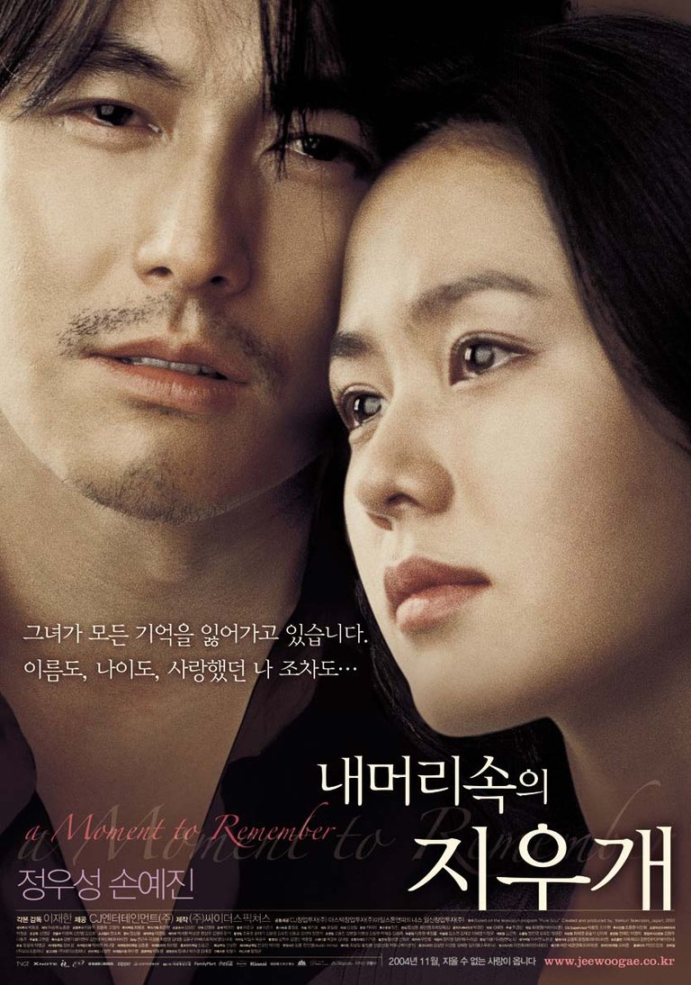 http-%2F%2Fmovie.phinf.naver.net%2F20111222_205%2F1324527902150wyjno_JPEG%2Fmovie_image.jpg