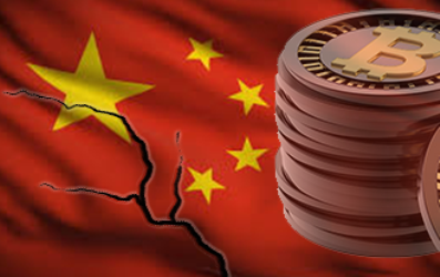 China bitcoin.png