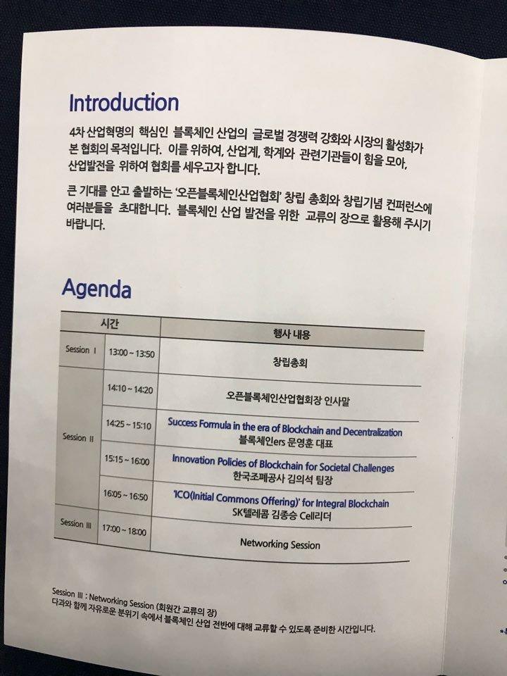 KakaoTalk_20180427_191707614.jpg