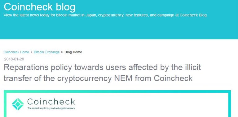 coincheck blog.JPG