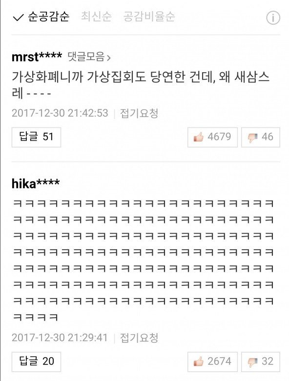 제목 없음.jpg