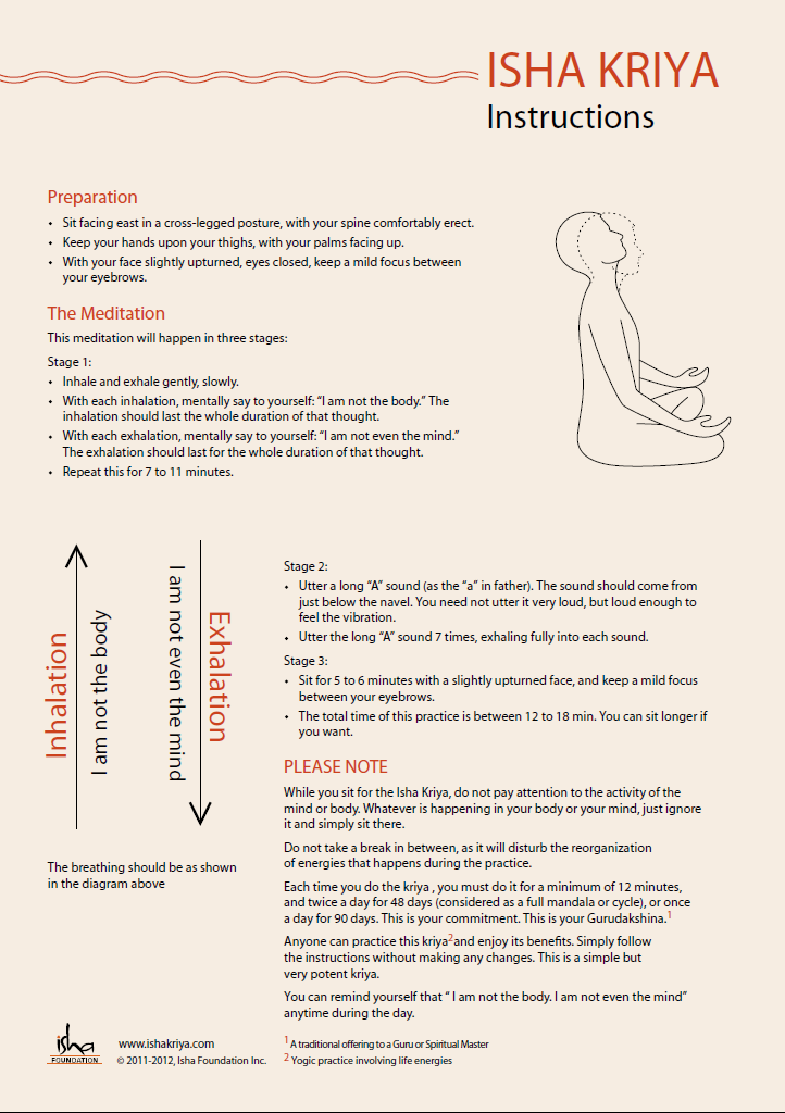 Isha_Kriya_instructions.PNG