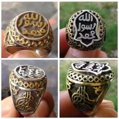 Replika Cincin Nabi Muhammad.jpg