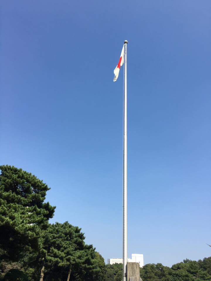 bandera japon.jpg