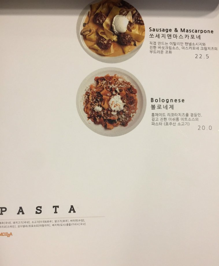 menu1.jpg