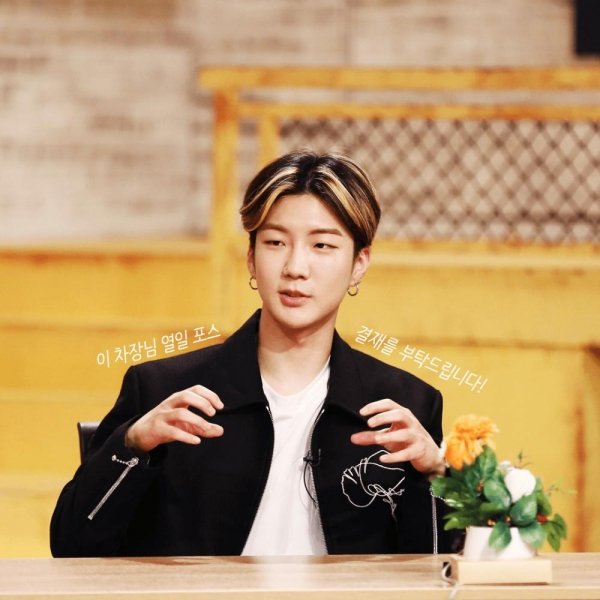 Seunghoon.png