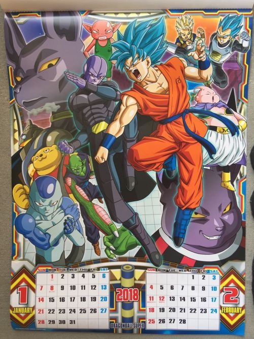 Dragon_Ball_Super_calender_2018_Universe_6_saga.jpg