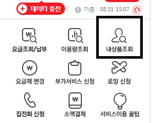 보안.png