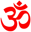 100px-Om_symbol.svg.png