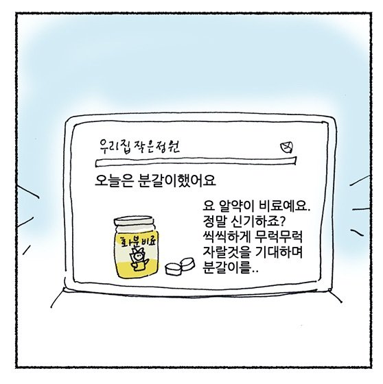 신이영_3jpg.jpg