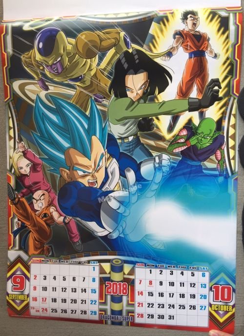 Dragon_Ball_Super_calender_2018_Tournament_of_Power_saga.jpg