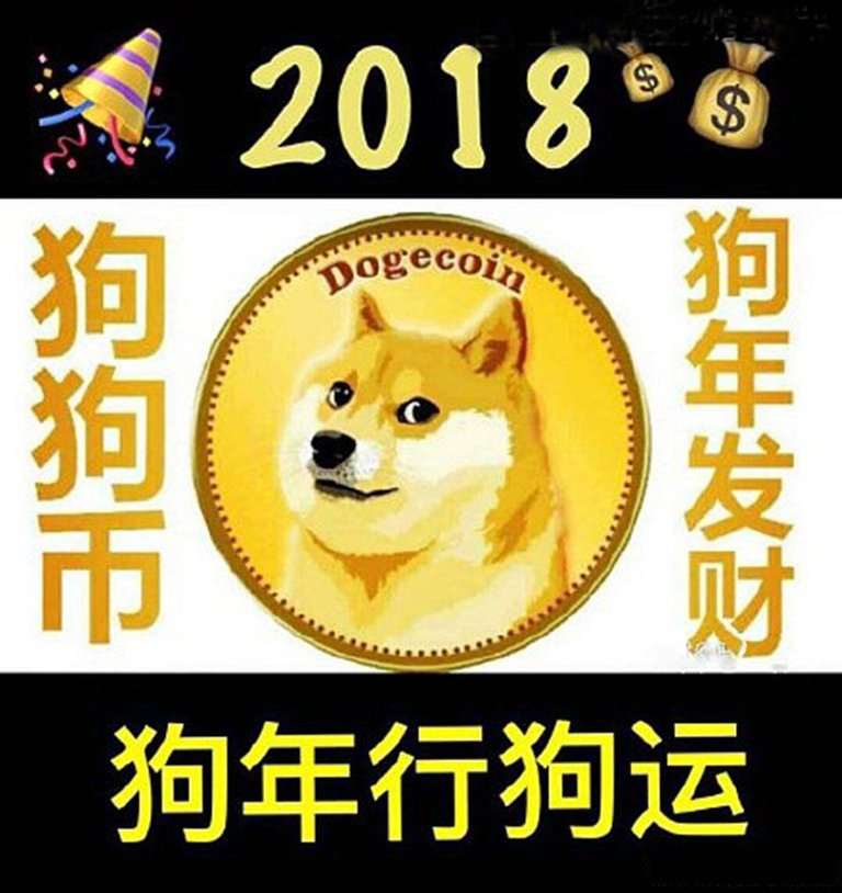 dogecoin.jpg