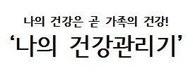 1번 제목.jpg