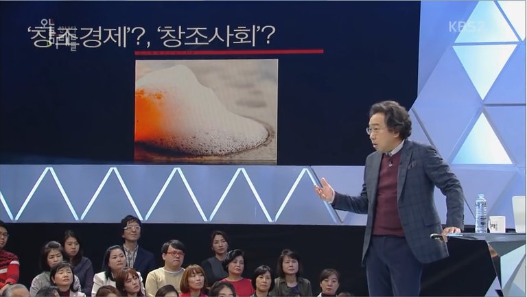 창조는 편집 3.jpg