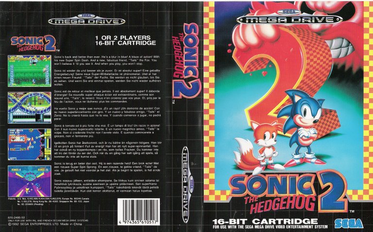 Sonic the Hedgehog 2 (4).jpg