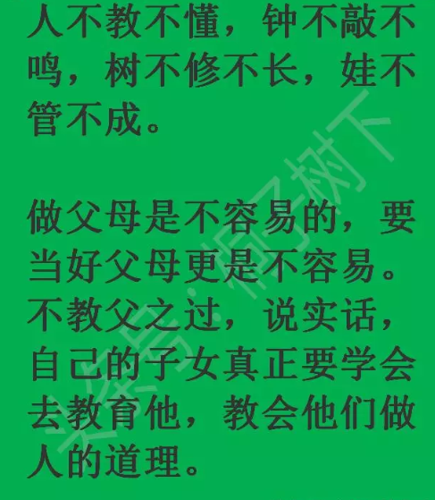 超级截屏_20180316_090736.png