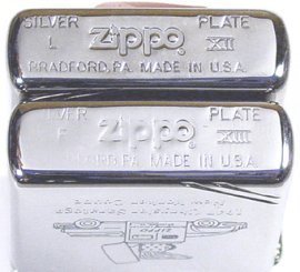 zippo2.jpg