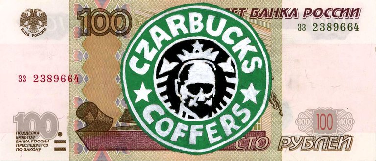 CZARBUCKS.jpg