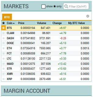 Margin coins.PNG