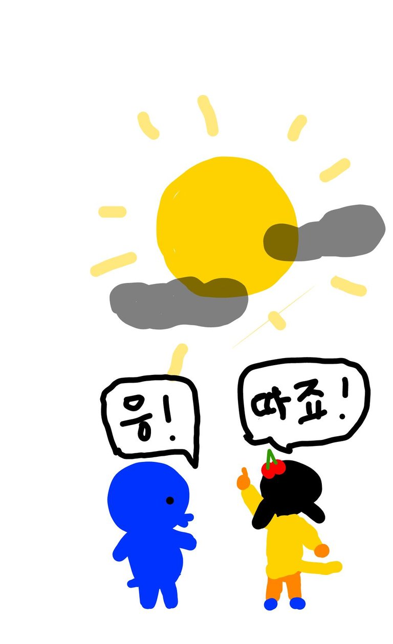 1503641406453.jpg