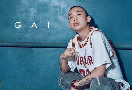 Chinese-rapper-GAI.jpg