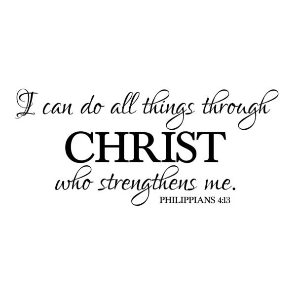 PHI4v13-0003-I-can-do-all-things-through-Christ-who-strengthens-me-APROOF-600x600.jpg