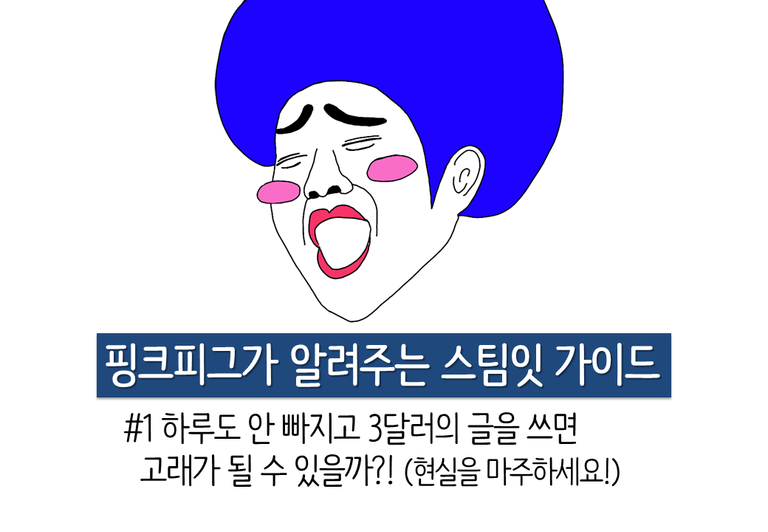 슬라이드1.PNG