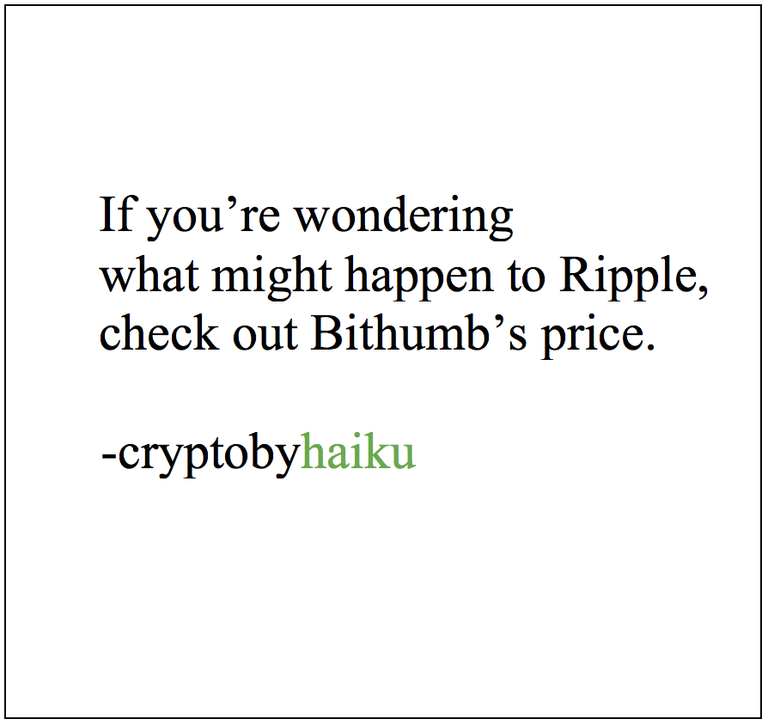 Haiku-Ripple.png