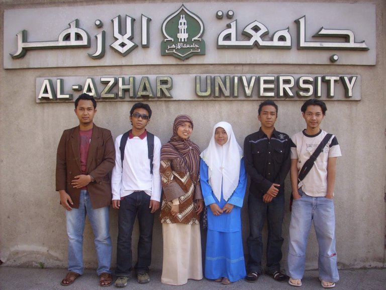 3. Universitas Al Azhar Mesir.JPG