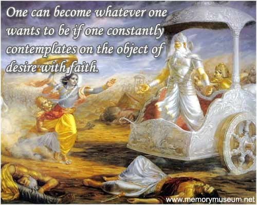 srimad-bhagwat-gita-quotes-3.jpg