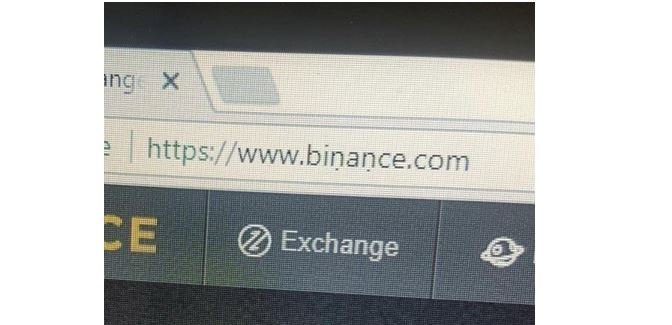 binance.JPG