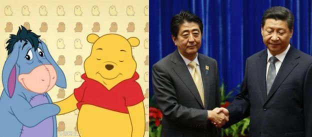 xi jinping winnie pooh 3.jpg