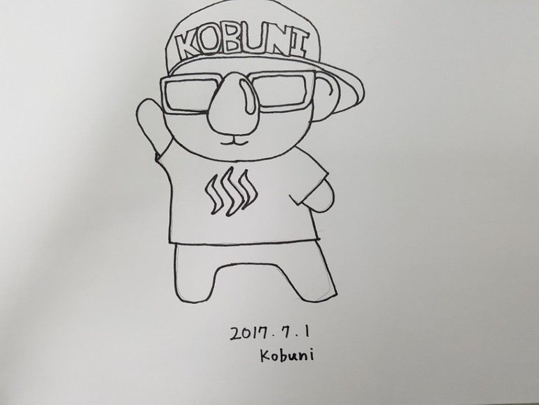 kobuni 캐릭터 폰사진.jpg