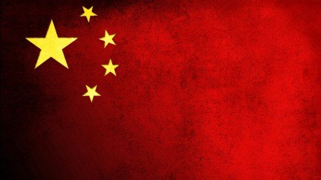 china_flag_red_star_dirt_55230_1920x1080-450x253.jpg