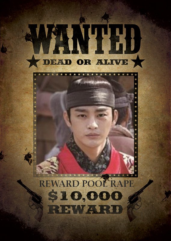 Wanted-Haejin1.jpg