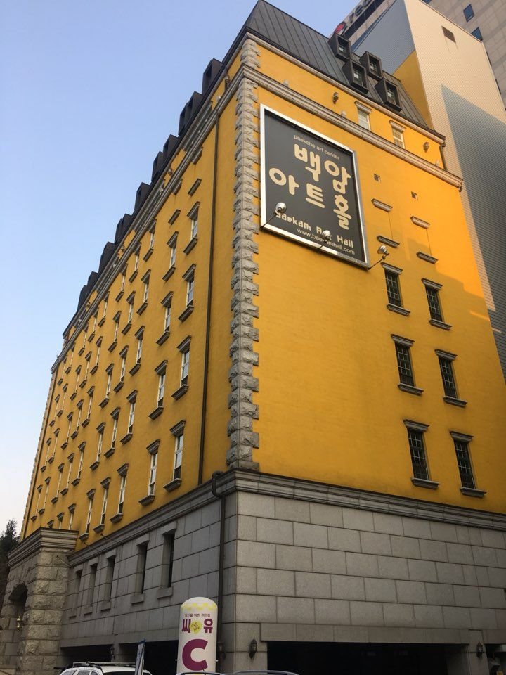 KakaoTalk_Photo_2018-03-11-22-44-45_46.jpeg