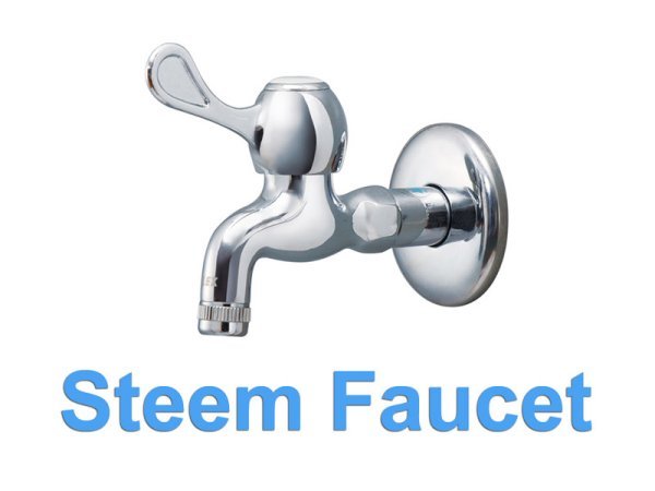 steem-faucet600x450.jpg