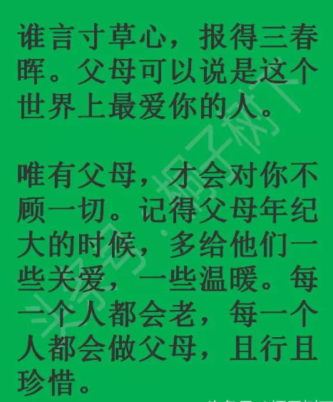 超级截屏_20180316_090853.png