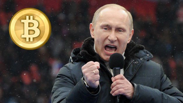 putin-and-btc.jpg