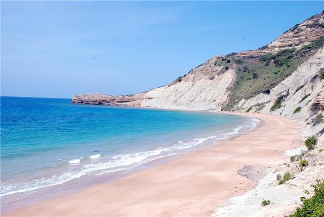 playa de El Morro, Montecristi.jpeg