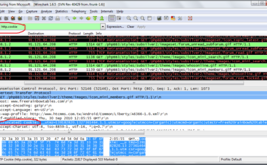 b1dc4-facebook2bhacking2busing2bcookies2bstealing2bwildhacker.png