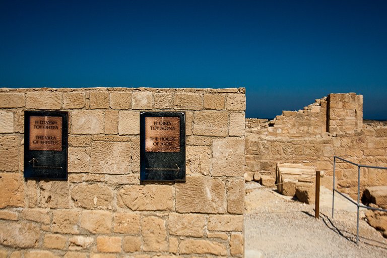 ancientpaphos-011.jpg